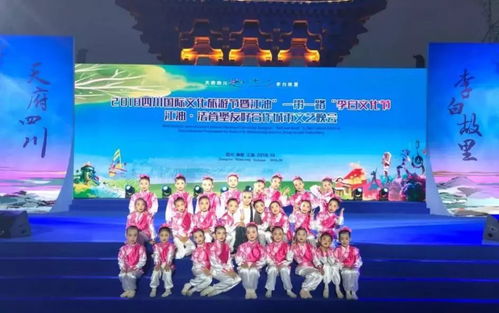 学艺堂文化馆艺术培训中心2018年大事记 组织文化艺术交流活动回顾