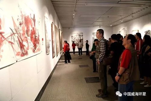 相约威海卫，走进中国油画小镇——70油画公社威海学术交流活动圆满举行