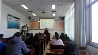 延庆服务公司团委 艺术插花与文明礼仪培训赋能青年，深化基层服务内涵